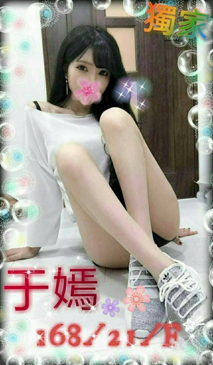 嘉義 溫情 31 36D 超級敢玩熟女